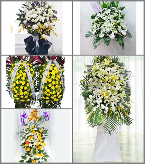 福建福州连江县蓼沿乡白事花篮预定